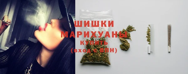 MDMA Бугульма